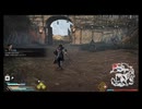 真、三國無双ORIGINS、体験版