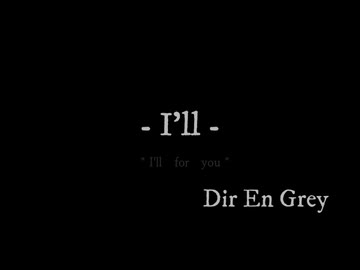 Cover14-「-I’ll- / DIR EN GREY」初音ミク 【C.Makoto】