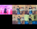 夏・コイ -2010 version-／いきものがかり