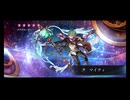 超時空猫？アナザーエデン実況part.1829