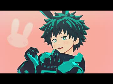 【MMDヒロアカ】ラビットホール
