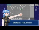 【RTA】漢字インダストリー　ステージモードRTA　28分52秒