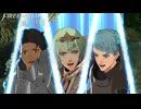 【初見実況】なるべく全員生存エムブレム21章「人の行く道」partB【風花雪月青獅子ハードクラシック】