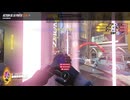 D.Va