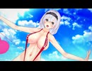 【MMD/ホロライブ】白銀ノエルで恋愛裁判  (1)