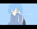 きゅうくらりん / いよわ (cover)【新人声優が歌ってみた】