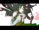 アルターヘブン feat. 重音テトSV