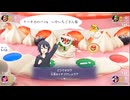 【切り抜き】ケーキ□のパッk　いやいちごさん集
