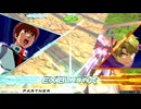 【パーフェクトストライクガンダム視点】道化のEXVS2OB_55