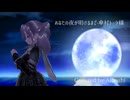 あなたの夜が明けるまで　本気で歌ってみた