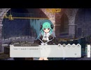 【ガルクリ】ガールズクリエイション　メイシンシナリオ　8章　幕間
