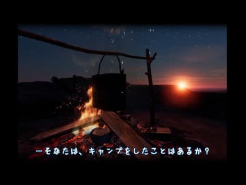 【ゆっくりVRChat】ナナシの探検家：火の世界【ワールド探索】