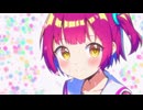 いつか賽の河原で / 丘与式杞憂 feat. 可不
