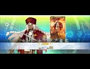 【FGO】ラクシュミー（霊基再臨）
