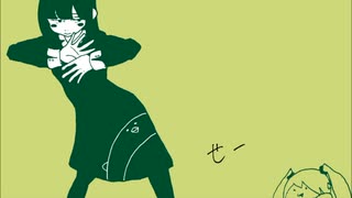 【 ゆるふわ樹海ガール 】歌ってみた / ある