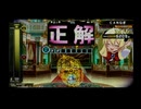 σ(ﾟ∀ﾟ )ｵﾚ　特撮好きのおじいさんが実写作品（声優)検定に自己満足で挑戦してみた　その10