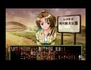 一目惚れから始まる Dancing Summer Vacation 実況プレイ Part Final