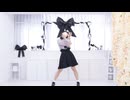 【もーきょむ】ヴァンパイア　一人で踊ってみた