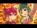 秋色メロディー/重音テト SV GUMI SV