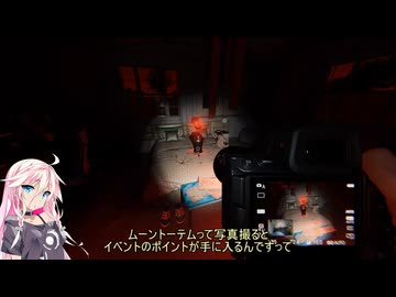 【Phasmophobia】ふぁずもふぉびいあ８