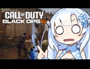 【CoD:BO6】続・クールチンパンビューティ【VOICEVOX実況】