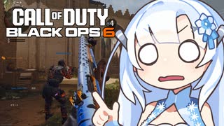 【CoD:BO6】続・クールチンパンビューティ【VOICEVOX実況】