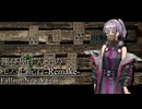 【Fallout:NV】運び屋ずん子のモハビ紀行 No.1.5【VOICEROID実況プレイ】