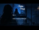 Chuku - Studying At Midnight
