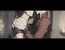 『Adonis Couronne』2nd Single "乱れた楽園-Paradise Rot-" official Music Video