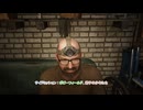 【ストーカー2：ハート・オブ・チョルノービリ】サイドミッション : ポピーフィールド、迷子の少年たち Part 4【ネタばれあり】