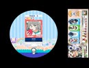 maimai新曲11月22日1本目