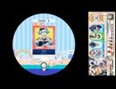 maimai新曲　11月22日　2本目はてらてら