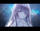 エピローグ / 内緒のピアス cover. Hot moca