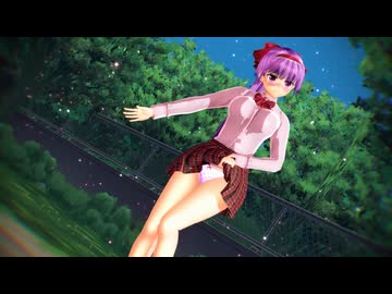 【東方MMD】パチュリーで『金曜日のおはよう』（ぱんつ注意）