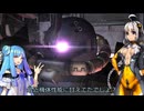 【バトオペ２】アカリオペレーション19【A.I.VOICE実況プレイ】