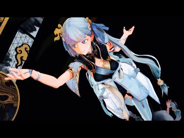 【MMD】今汐さんで「極楽浄土」