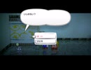 【ゆっくり実況】リメイク前を引きずるペパマリ(リメイク) Part10