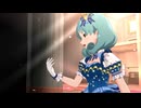 【徳川まつり】To ljubav je