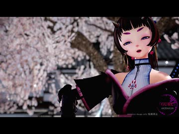 【東方MMD】STONE式 百鬼恐佼で「GURU」1080P