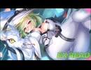 裏フィーニスの塔 NebulaMoon 10階 ノーダメージクリア