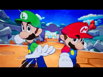 【マリオ＆ルイージRPG ブラザーシップ！】双子の月が、世界をツナグ物語【part11】