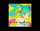 Brand New Day