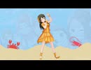 【大石泉】エビカニクス