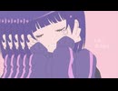 【歌ってみた】きゅうくらりん - いよわ 【Vtuber/星夜もる】