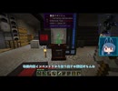 【Minecraft】葵色の工業奔放誌#005【ソフトウェアトーク実況】