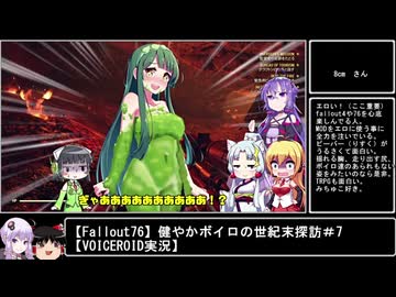 ゆっくり＆ボイロ投稿者紹介してみた※修正しました
