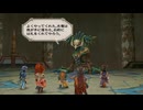 sc^イカれた生放送(ミンサガリマスター)　３９－２