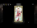 【ドルフロ】22のジレンマ 4【ストーリー】