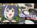 【DTXMania】Absolute Secret / キャル（立花理香）【叩いてみた】