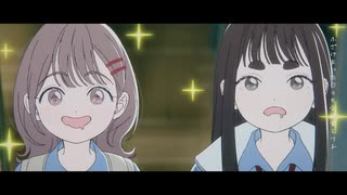 ティーンエイジブルー / Eve［cover］